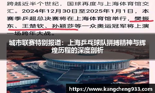 mk体育官网入口