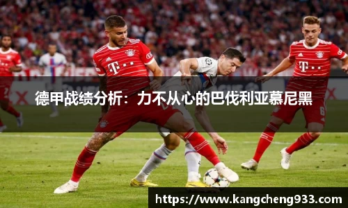 mk体育