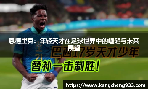 mk体育