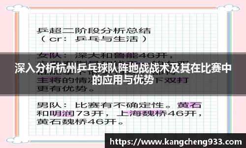 mk体育