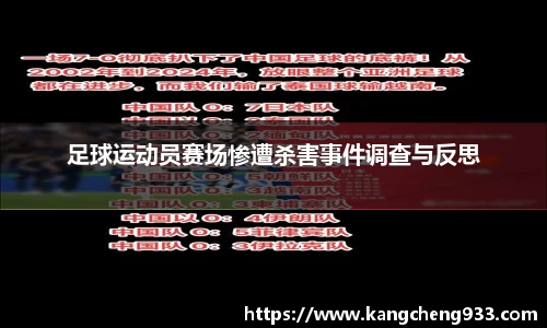 mk体育官网入口