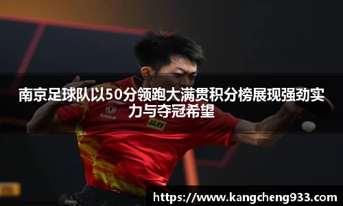mk体育官网入口