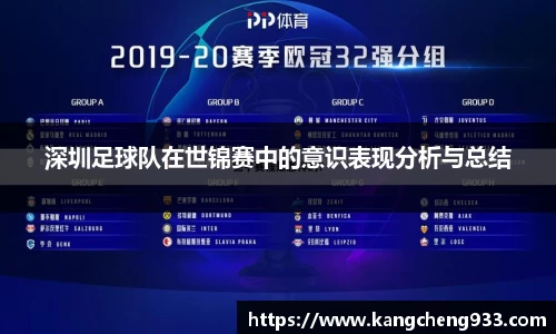 mk体育官网入口