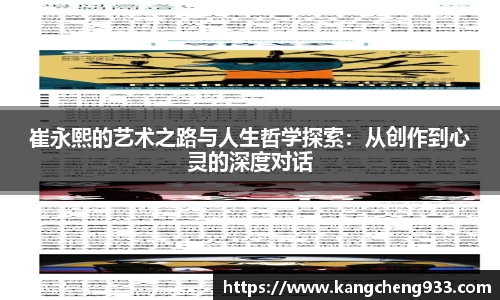 mk体育平台