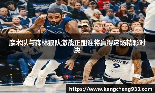 mk体育官网入口