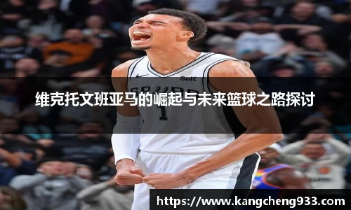 mk体育官网