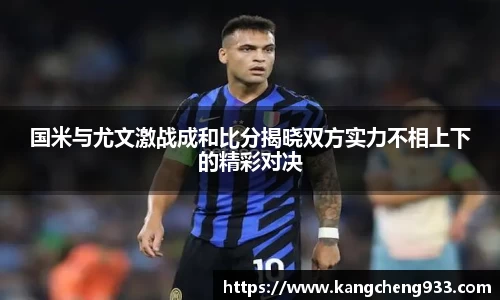 mk体育平台