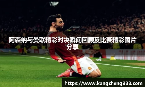mk体育官网