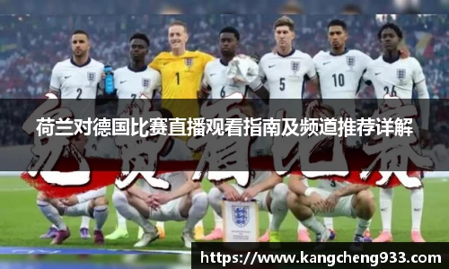 mk体育平台