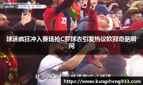 mk体育官网入口