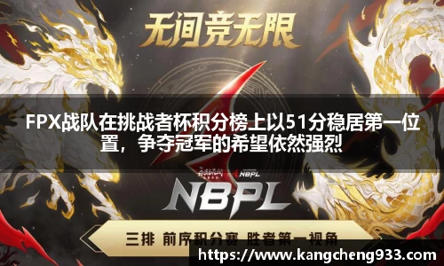 mk体育