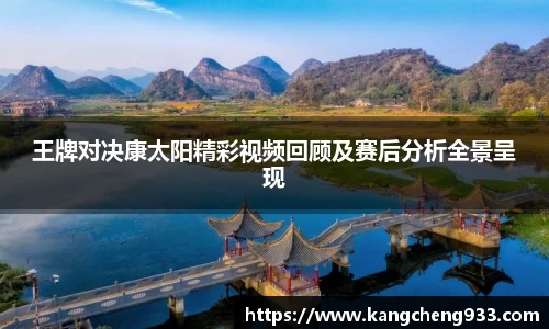 mk体育官网