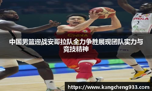 mk体育官网