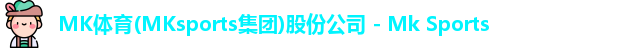 mk